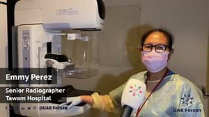 Emmy Perez, Senior Radiographer at Tawam Hospital, encourages women to get #BreastCancer examination #BreastCancerAwarenessMonth SEHA (Abu Dhabi Health Services Co.) | UAE Forsan English