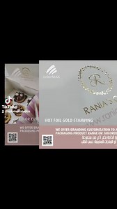 Branding Customization ❤🔥😍 #colorMAX | colorMAX