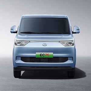 [Hot Item] EV Commercial Cargo Delivery Van Electric Transit Van