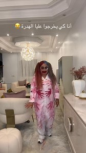 180K views · 1.6K reactions | مايا رجيل on Reels | Facebook