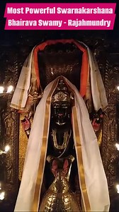 13K views · 1K reactions | Swarnakarshana Bhairava Swamy Money Mantra Part 6 | KalabhairavaTv భారతీయ ధర్మ ప్రచారం | Facebook