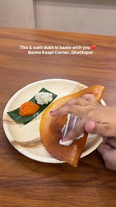Benne Dosa & Strong Filter Kaapi over long gossips ✨ Location - Benne Kaapi Corner, Next to Pushpavihar Hotel, Garodia Nagar, Ghatkopar East📍 Timings - 9 am to 3pm and 5pm to 10:30 pm #bennedosa #ghatkopar #ghatkopareats #bennekaapicorner #filterkaapi | Benne Kaapi Corner