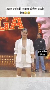 80K views · 397 reactions | Cute Bnne Ki Kosish 朗 #fbreelsfypシ゚viralfbreelsfypシ゚viral #fbreelsfypシ゚viralシ #reelsvideoシ #fbreelsfypシ゚ #reelsfypシ #viralreelschallenge #trendingreels #trendingreelsvideo #reelsfacebook #trendingnow #trendingreelsvideo2025 | Roasting By Divya | Facebook