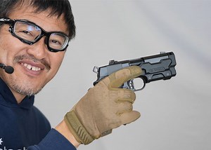 Mach Sakai: Tokyo Marui AM.45 Vorpal Bunny Black GBB Pistol