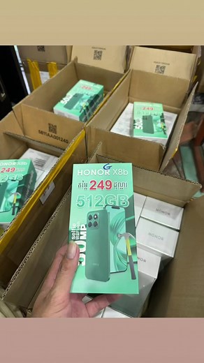 G7 phone Shop on Reels