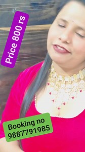 Beautiful jadau mugleajam set collection 👌👌❤️❤️ Booking no 098877 91985 #viralreelschallenge2024viralreelschallenge #viralvideoシ #viralreelschallenge #viralreelsfb #viralreelsシ #viralpost2025シ #trendingreelsvideo #viralreelsfacebook #trendingreels #jadaujewellery #mugleajam #Wow #beautychallenge #beautiful #beauty #superhit #fashion #goldjewelry #jadau #jadaunecklace | Shyam Designs Collection