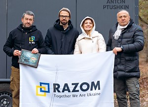 27 reactions |  In an inspiring collaboration, well known Ukrainian...