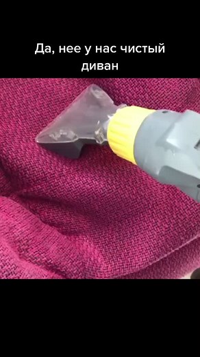 Clean_royals on TikTok