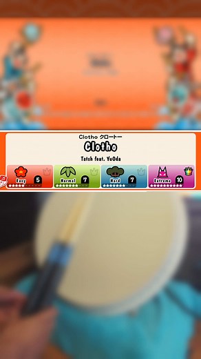 Taiko no Tatsujin 50% AKU Mari Full Combo Discovery