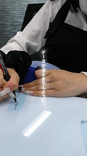 わに18歳、ひとりで短冊書いた。叶いますように⭐️ #Vlog #新卒 #社会人 #ファクタリング #ファクタリング会社