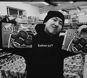 83K views · 5.4K reactions | Опозитийн бүх дууг дуулж өгч болох уу?殺 Instagram-аа бүгдээрээ дагаарай 殺殺 https://instagram.com/pinocchio.247 | Пинокио | Facebook