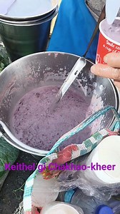 Keithel gi Chakhao-kheer. | khorjeimapu