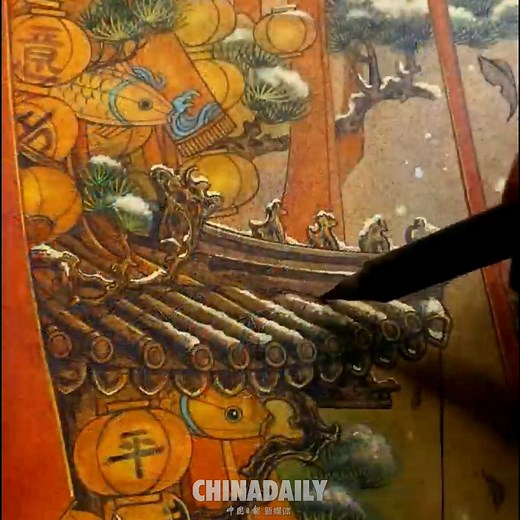 Happy Spring Festival! Wishing you to forge ahead with the vigor and vitality of the tiger! #SpringFestival | China Daily