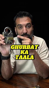 LaLa Locks Made In Pakistan #azadchaiwala#millionaire#motivation#success#trending#viral#idea#business#reels#madeinpakistan#support#millionviews#tiktok#thoughts#unfreeze#becomealegend#foryou#sponsors | Azad Chaiwala