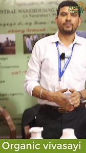 2K views | Central warehousing corporation supporting India's growth in agriculture Central warehousing corporation supporting India's growth in agriculture.It is a public warehouse operator established by the Government of India in 1957 | Organic Vivasayi - Save Farmers | Facebook