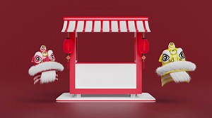 Descargar 3d chino estilo cabina comercio, vacío Al por menor Tienda frente, techo toldo con dos león danza cabeza, chino oro lingote, moneda. 3d hacer ilustración gratis