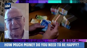 2.3K views · 39 reactions | How much money do you need to be happy? Daniel Kahneman, Nobel prize-winning economist, discusses the findings, which found at what point 'emotional happiness no longer increases' with income | i24NEWS English | Facebook