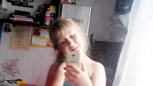 Название трансляции