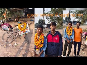 चार धाम 120ज्योतिर्लिंग साईकिल यात्रा