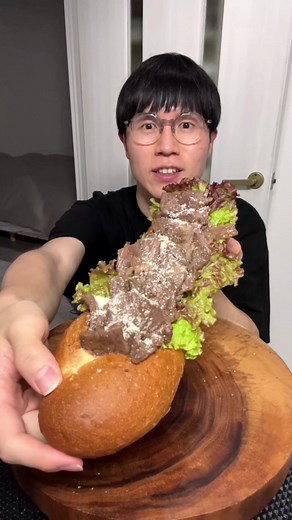 Beef Bread | Commemorating 3 million followers on TikTok🎊#food