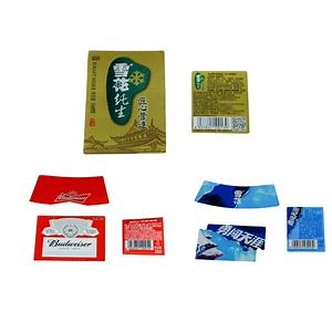 [Hot Item] Custom Printed Beer Labels - High Quality Waterproof Sticker for Bottles