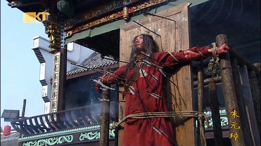 Chu Nguyên Chương bí sử tập 1 - Phim bộ Trung Quốc hay nhất 2019