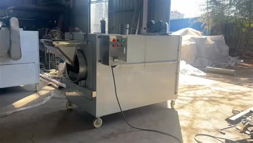 2.4K views · 16 reactions | Grain rotary dryer machine | Denraks Machinery | Facebook