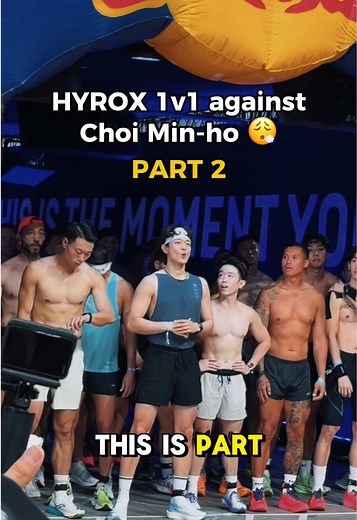 PART 2 of racing against Choi Min Ho in a HYROX 1v1 🤩 are you team Minho or Tofuboy?? 🫵🏻🤡 #hyroxsg #hyrox #choiminho #shinee #shineeminho