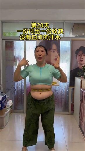 Unleashing Middle-Age Beauty: Do Women Over 45 Need to Follow Daily Routines