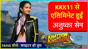 Watch the video as #AnushkaSen gets Eliminated From #RohitShetty's Show 'Khatron Ke Khiladi', Netizens Feel Proud of Her Journey. Watch the video to know more. | Telly Masala