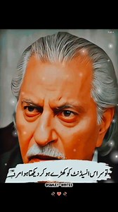 107K views · 5.2K reactions | Lines鹿 Smiley Writes...