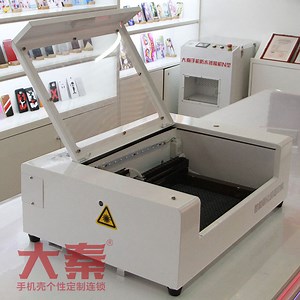 [Hot Item] Cell Phone Screen Protector Laser Cutting Machine