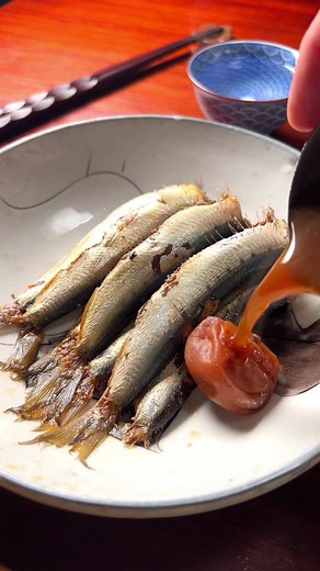 イワシ料理の極意 梅干しとの絶品コラボ