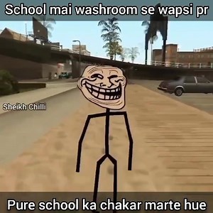 Sheikh Chilli on Reels