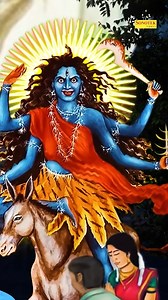 Maa Durga Katha Ds Pal | Trimurti Bhakti