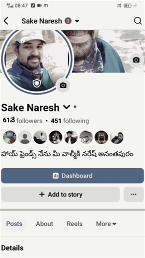 How to face book work #wevideo #socialvideo #facebook #facebookreels #followers #ytshorts