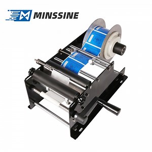 [Hot Item] Efficient Labeling Machine for Quick Round Bottle Adhesive Sticker Use Quick and Efficient Labeling Solution for Round Bottles