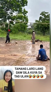 Mao ni nindot nga Dula kay ting ulan🤣🤣🤣🤣 #games #goodvibes #ForEntertainmentPurposesOnly #fblifestyle #highlights | Gretchen Manggay Ganton