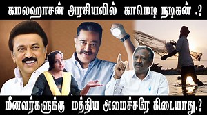 2D MEDIA on Reels | Facebook