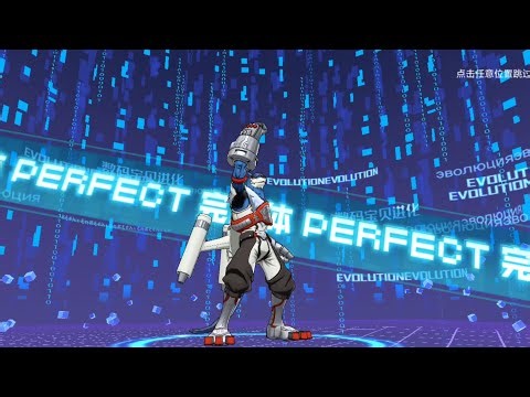 Digimon New Century Evolution MachGaogamon ( マッハガオガモン )