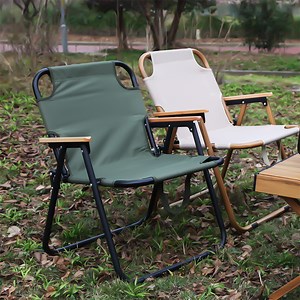 [Hot Item] New Outdoor Steel Tube Double Folding Chair Convenient Self-Driving Travel Camping Courtyard Leisure Chair Lunch Break Chair