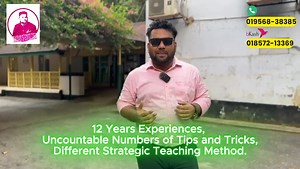 110 reactions · 88 shares | ✨ আপনার ইংরেজি কথা বলার ভয় দূর করুন...