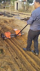 #seeddrill #machine | Video Bhandar