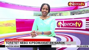 Cythia Cherotich is elated after Nenyon TV aired her lack of fees plight that led to Governor Patrick Ntutu to allocate her bursary to join form one | Nenyon TV