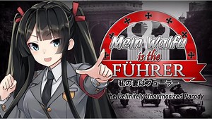 Mein Waifu Is The Fuhrer: What Happens When You Mix Anime And Nazis