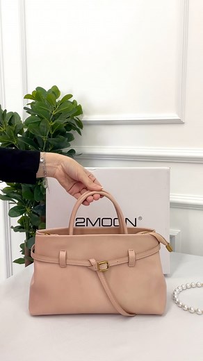 13K views · 44 reactions | اللمسة اللي تكمّل اللوك… حقيبة مميزة من الكولكشن الجديد ✨ | 2MOON | Facebook