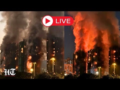Hong Kong Fire Live | Massive Fire Breaks Out At Residential Building In Hong Kong, Many Trapped