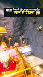 15K views · 838 reactions | Vaishno Mata darshan Jai Mata di  | Shopping DEALS | Facebook