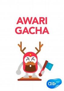 awari gacha