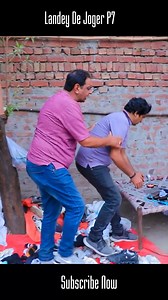 Landay De joger p7 #digitalrangeelay | Digital Rangeelay